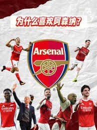 四川省与西甲联盟合作推进青训体系与国际化人才培养